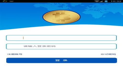 区块链金融审判条件全面解析：法律、合规与技术的融合