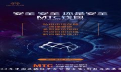 2023年中国区块链平台公司全览：创新与发展前景