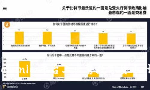如何在Tokenim平台上出售数字货币：详细指南