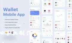 如何利用旧手机制作TokenIM 2.0：全面指南