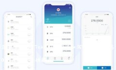 好的，接下来我将为您提供关于“Tokenim 2.0如何设