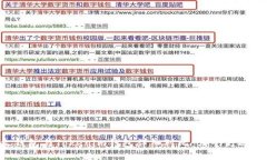 星火钱包与Tokenim钱包详细对比：哪个更适合你？