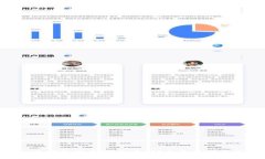 Tokenim冷钱包支持哪些币种？全面解析与使用指南