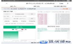 如何将A网中的币安全转移到Tokenim 2.0平台