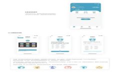 区块链术语大全：深入了解区块链的关键概念