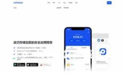 Tokenim 2.0 钱包：国际钱包的未来选择