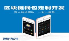 如何安全高效地下载和使用Tokenim客户端