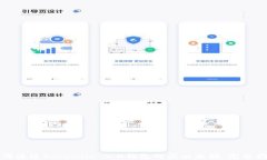 如何通过Tokenim 2.0钱包购买以太坊：完整指南