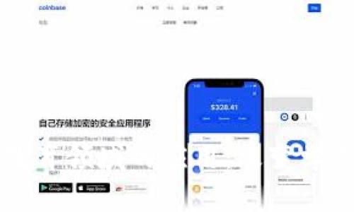 区块链技术在教育领域的应用：改变学习与管理的未来