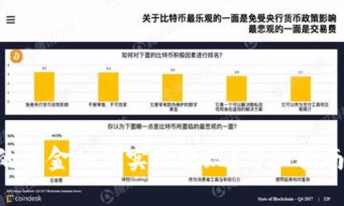 Tokenim里的资金如何实现变现？详细指南与操作步骤