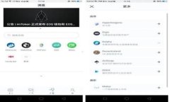 TokenIM 2.0 开启代币授权：全面解析与实用指南