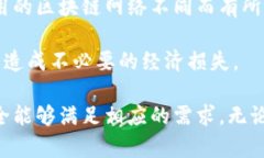   Tokenim 2.0：是否可以注册多个钱包？解密Tokeni