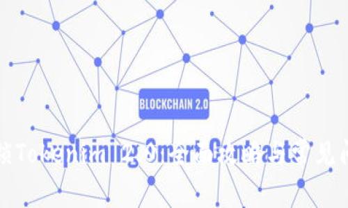 如何解锁Tokenim 2.0：全面攻略与常见问题解答