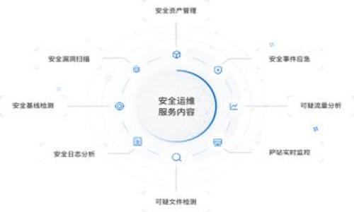 Tokenim官网安全性分析与评估