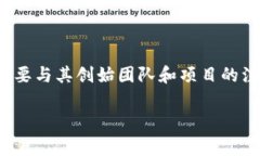在信息时代，数字货币和区块链技术已经变得越