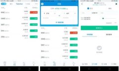 区块链热钱包的功能解析与使用指南