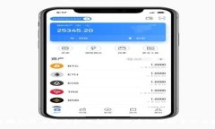 区块链信息安全标准解析：保障数据安全的关键