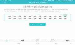 最稳定的区块链公司盘点：2023年最佳选择