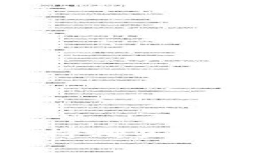 Tokenim 2.0 支持哪些数字货币？全面解析