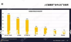 如何下载和使用Tokenim苹果版钱包：详细指南