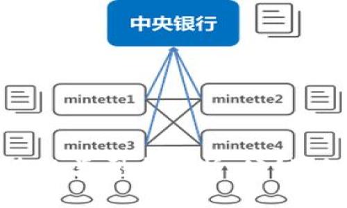 区块链网络名称类型全解析：公链、私链与联盟链