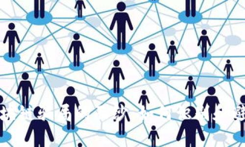 揭开区块链骗局的面纱：如何识别和避免陷阱