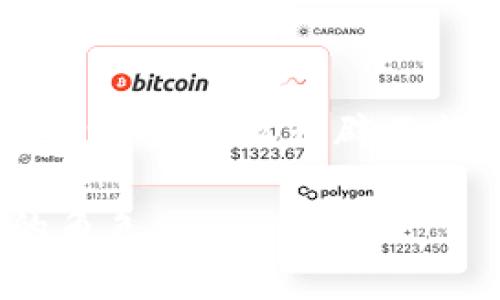   区块链时代面临的主要问题及解决方案 / 
 guanjianci 区块链问题, 区块链挑战, 区块链解决方案 /guanjianci 

区块链技术作为一种具有颠覆性潜力的创新技术，近年来受到广泛关注。尽管它在金融、供应链、医疗等领域展现出巨大的应用前景，但也面临着许多问题和挑战。本文将详细探讨区块链时代的问题，以及对应的解决方案，并提出一些关键问题，以深入了解这个迅速发展的领域。

问题一：区块链的可扩展性
可扩展性是区块链技术面临的一个主要问题。以比特币为例，其交易处理速度受到区块大小和每个区块产生的时间的限制，导致在高峰期产生交易延迟。这意味着当网络流量增大时，交易处理时间会显著增加，影响用户体验。
为了解决这一问题，各种扩展方案陆续被提出。比如侧链（Sidechains）和闪电网络（Lightning Network）可以缓解主链的负担，通过在链外进行交易以提高效率。此外，分片技术（Sharding）也是一种前沿的解决方案，通过将区块链网络分割为多个部分，各自处理自己的交易，从而提高处理速度和可扩展性。

问题二：安全性和共识机制
区块链的安全性是使用该技术的一个重要前提。然而，尽管区块链本身使用加密算法保障数据的安全，但仍然面临着各种攻击形式，例如51%攻击、Sybil攻击。这些攻击可能会导致交易的双重支付、数据篡改等安全问题。
为了增强安全性，许多区块链网络改变了其共识机制。以太坊正从工作量证明（PoW）向权益证明（PoS）转型，这一过程旨在有效减少网络攻击的几率。同时，更加强大的智能合约审计与安全团队也日益重要，他们的工作可以有效识别并修复潜在的安全漏洞。

问题三：法律和合规性问题
随着区块链技术的快速发展，法律和合规性问题日渐突出，各国政府和相关机构在如何监管这一新兴领域时面临巨大挑战。由于区块链技术的去中心化特性，使得追溯责任和维护消费者权益变得更加复杂。
各国针对区块链技术的监管政策各不相同。比如，某些国家推出了针对ICO（首次代币发行）的政策，以保护投资者。而另一些国家则持谨慎态度，甚至禁用了相关技术。因此，如何在合法合规的框架内发展区块链技术，成为一个持续关注的焦点。行业协会和参与者需要积极推动法规的制定与完善，参与法律框架的构建，以保障其在合法合规的基础上创新和发展。

问题四：能源消耗问题
区块链技术尤其是基于工作量证明（PoW）共识机制的区块链，如比特币，对能源的巨大消耗引发了社会的广泛讨论。比特币网络目前的能源消耗几乎与一些小国家相当，这在环保伦理上引发了诸多争议。
为了解决这一问题，研究者们正在探索更为高效的共识机制，例如权益证明（PoS）、授权权益证明（DPoS）等。这些机制以更低的能耗维持网络的安全性。此外，开发者们也在研究如何融合可再生能源，以实现更绿色的区块链网络。同时，教育公众关于区块链的环保使用，增强社会责任感也是一个重要方向。

问题五：用户隐私与数据保护
虽然区块链技术以其透明性和不可篡改性著称，但用户隐私问题也日益凸显。用户在区块链上的每一笔交易都可以被公开查阅，从而导致个人信息泄漏的风险。
为应对这一挑战，零知识证明（ZKP）、混币技术等隐私保护技术正在逐渐成熟。零知识证明允许在不揭示任何交易细节的情况下，确认某个特定条件是否满足，这无疑为保护用户隐私开辟了新的道路。此外，区块链开发者需要加强对用户隐私的重视，在区块链设计中合理集成隐私保护方案，同时加强用户的隐私教育，增强他们对数据保护的意识。

综上所述，区块链时代面临着许多问题，但通过不断的创新和技术进步，这些问题正在逐步得到解决。随着技术的成熟和法律法规的完善，区块链将在未来扮演更加重要的角色。