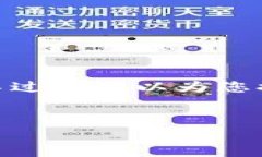 注意：由于实际字数限制，我无法一次性提供3