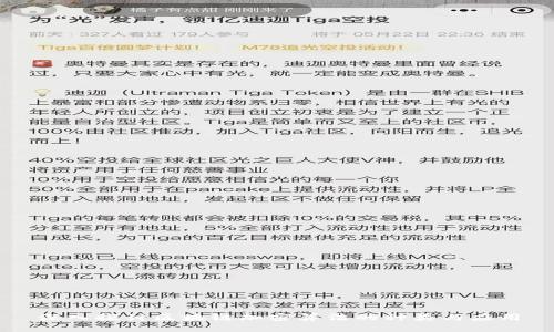 深入探讨区块链加密算法的种类与应用