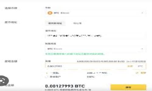 区块链战略技巧：提升企业竞争力的必备指南