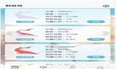 如何使用Tokenim 2.0冷钱包进行安全收款？