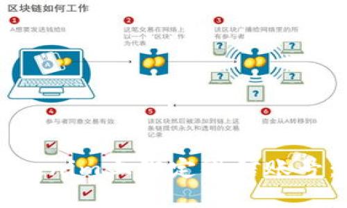 如何在Tokenim上绑定微信账号：完整指南
