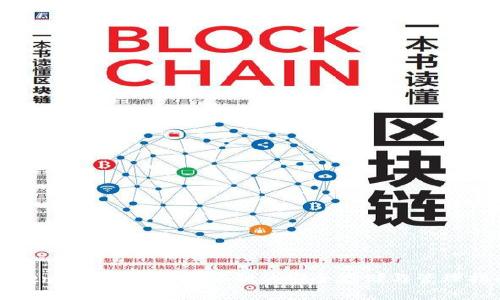 Tokenim 2.0 钱包私钥的安全存储与管理指南