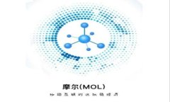 2023年推荐的最佳区块链手机应用公司