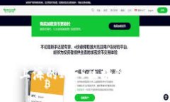 : 揭秘上海的IPFS区块链项目与应用