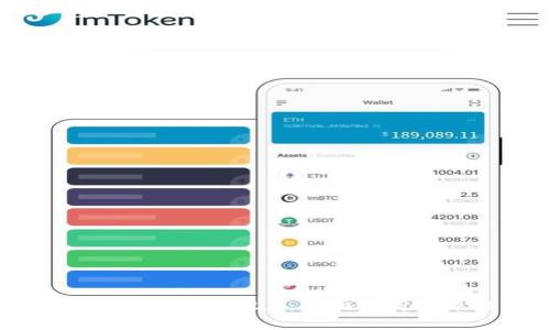 币安提现Tokenim 2.0：全面解析与操作指南