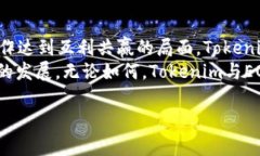   Tokenim: 不EOS的深层解析与未来展望 /  guanjianci