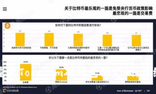 如何重置Tokenim硬钱包绑定码：详细指南