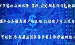    Tokenim 2.0：深入解析骷髅头设计与功能  /  gua