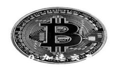 Tokenim 2.0：加速交易的未来之路