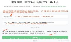 2023年最受欢迎的区块链手机赚钱应用推荐