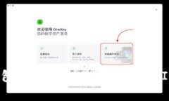 Tokenim 2.0钱包是否支持Filecoin (FIL) 存储与转账？