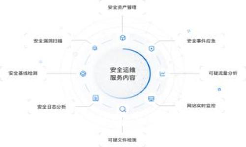zhanghao
如何使用TokenIM 2.0购买带宽？详解步骤与方法