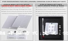 探索区块链开源方式：定义、优势与实施