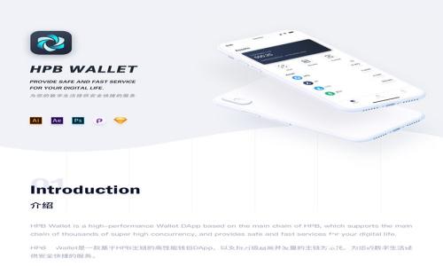 如何在Tokenim 2.0中充值矿工费：详细指南