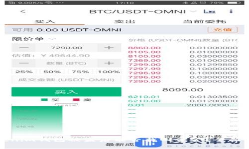 Tokenim钱包被盗后能否找回资金？全面解析