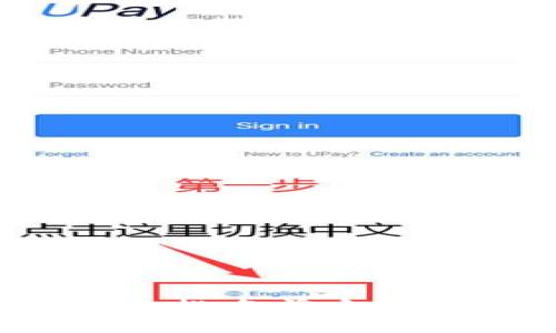 2023年区块链行业排名前十的公司及其特点分析