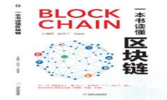 YFIII币：深入解析Token IM 2.0的未来发展与应用前景