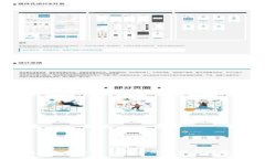 Tokenim 2.0：离线模式的使用与功能解析