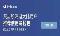 如何在 Tokenim 2.0 平台上上传白皮书指南Tokenim 2